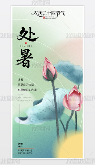 GɫϵˮīL(fng)̎ʮĹ(ji)ɻ