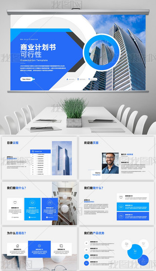 ̘I(y)Ӌ(j)I(y)BPPTģ