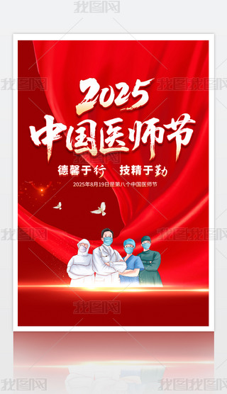 2025Їt(y)(ji)O(sh)Ӌ