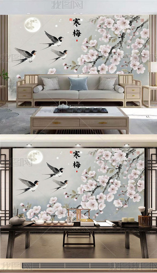 ʽһ֧÷ѩҕbϲo󴺈D