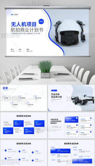 o˙CĿ̘I(y)Ӌ̽yxRPPTģ