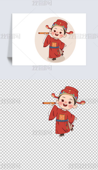 LQԪͨСԪɽ}Ԫڲ宋ز