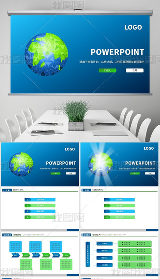 {(ln)Ḡ(w)̄(w)kY(ji)RӋͨPPTģ