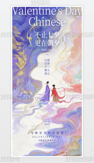 Ϧ(bo)Ϧ˹(ji)(bo)520(bo)