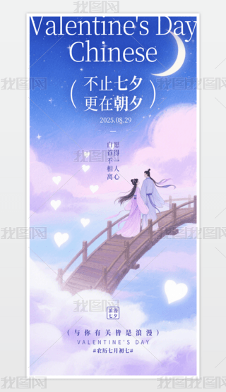 Ϧ(bo)Ϧ˹(ji)(bo)520(bo)