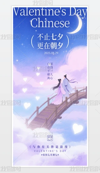 Ϧ(bo)Ϧ˹(ji)(bo)520(bo)