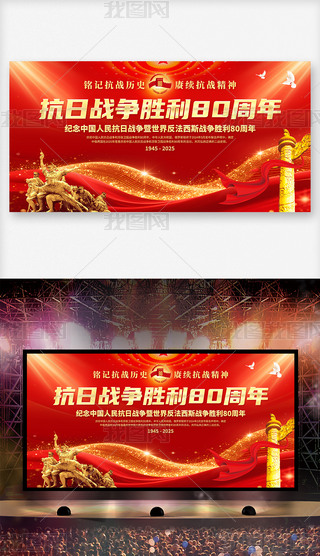 tɫo(j)ЇՑ(zhn)80չ屳