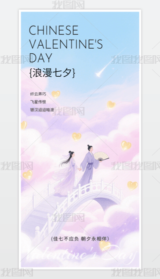 Ϧ(bo)Ϧ˹(ji)(bo)520(bo)