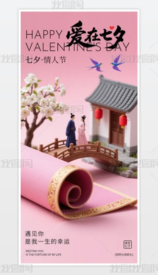 Ϧ(bo)Ϧ˹(ji)(bo)520(bo)