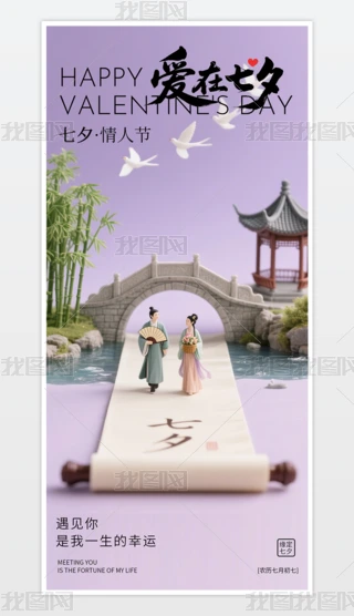 Ϧ(bo)Ϧ˹(ji)(bo)520(bo)