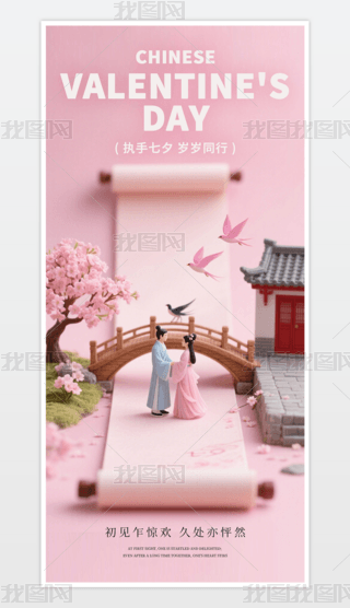 Ϧ(bo)Ϧ˹(ji)(bo)520(bo)