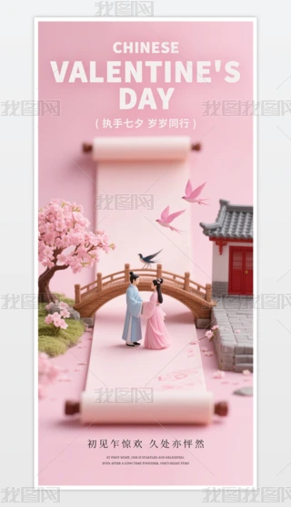 Ϧ(bo)Ϧ˹(ji)(bo)520(bo)