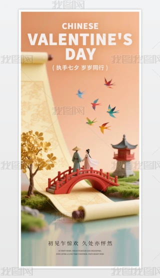 Ϧ(bo)Ϧ˹(ji)(bo)520(bo)