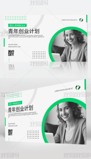 Gɫ(chung)I(y)Ӌļչ壨