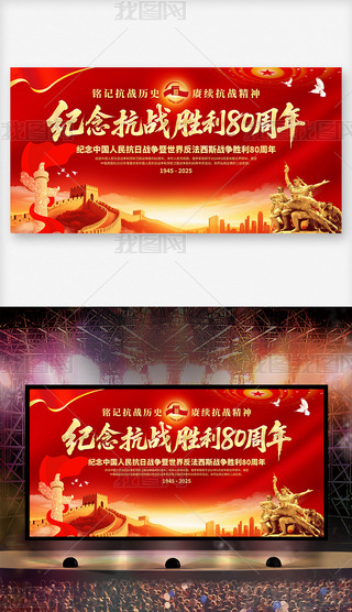 o(j)ЇՑ(zhn)80չ屳