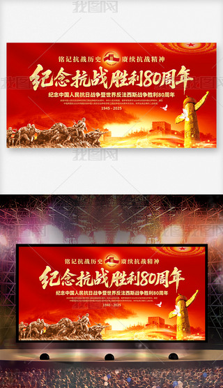 tɫo(j)ЇՑ(zhn)80_(ti)