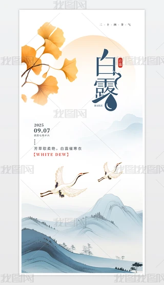 y(tng)ʮĹ(ji)¶(ji)⺣(bo)ģ