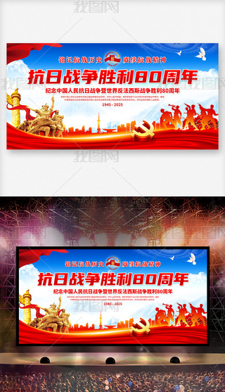 {(ln)ɫo(j)Ї(gu)Ց(zhn)(zhng)80_(ti)