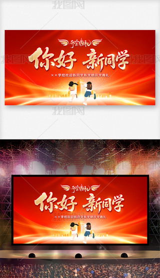 tɫͬW(xu)W(xu)_W(xu)Y_չ