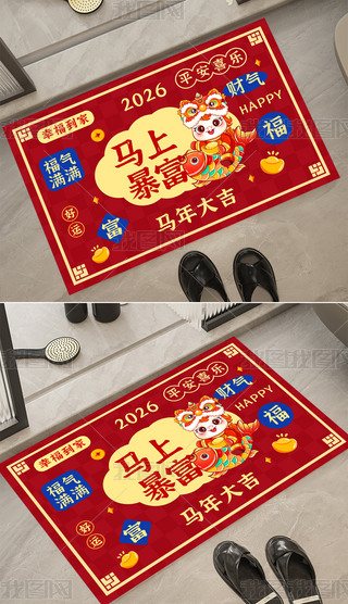 2026Rɐۿͨ؉|ƽM(jn)TT؉|