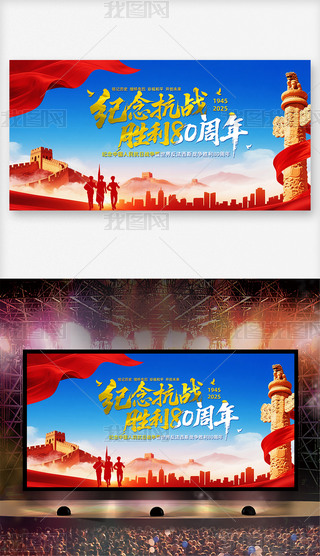 {(ln)ɫo(j)Ї(gu)Ց(zhn)(zhng)80h_(ti)