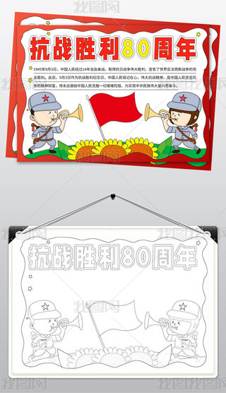 2519(zhn)80ֳ(bo)Ց(zhn)(zhng)o(j)Ր(i)(gu)