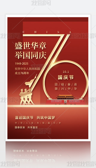 Ї(gu)76(gu)c(ji)(bo)O(sh)Ӌ(j)