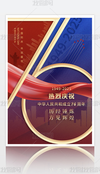 ϲӭc(ji)Ї76꺣(bo)O(sh)Ӌ(j)