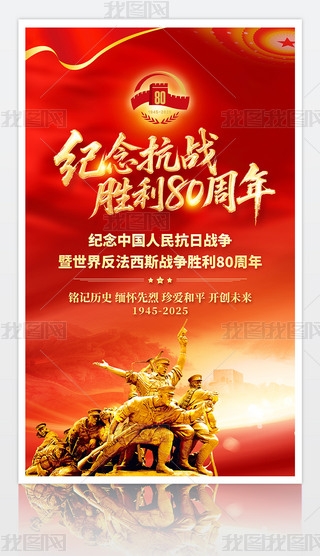 2025꿹(zhn)80(bo)չO(sh)Ӌ(j)