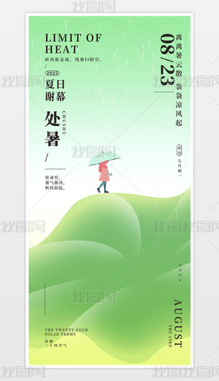 ̎24(ji)GɫLL(fng)񺣈