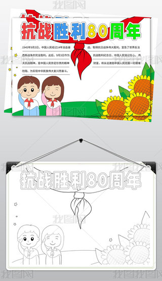 2520(zhn)80ֳ(bo)Ց(zhn)(zhng)o(j)Ր(i)(gu)