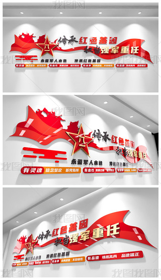 (du)܊˂мtɫ(dn)(dng)(qing)܊h(bio)Z(y)Ļ