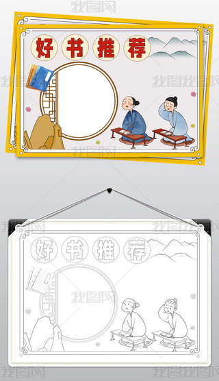 2521xҿ옷СxֳÕ]С