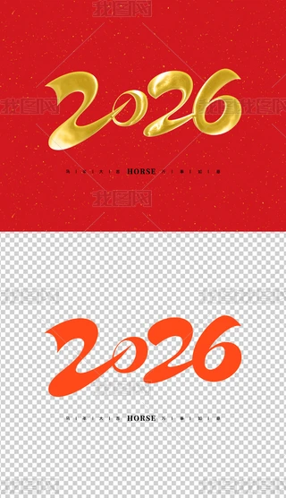 2026ˇg(sh)2026Rˇg(sh)