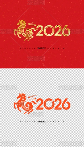 2026ˇg(sh)R괺(ji)ˇg(sh)