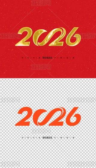 2026ˇg(sh)2026R