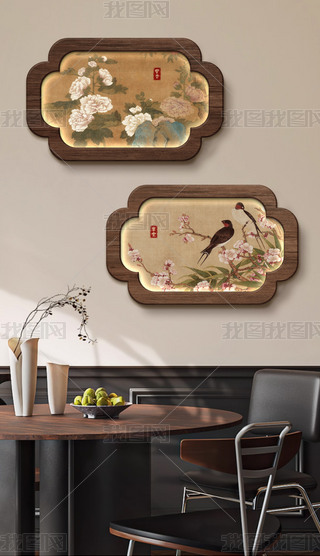 ʽ͹W͏d͏dҒ쮋b1