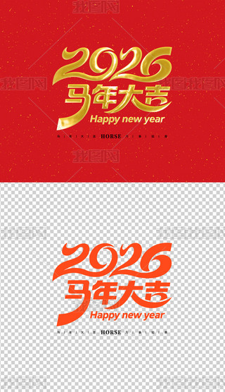 2026Rˇg(sh)Rˇg(sh)