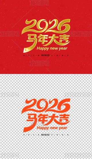 2026Rˇg(sh)Rˇg(sh)