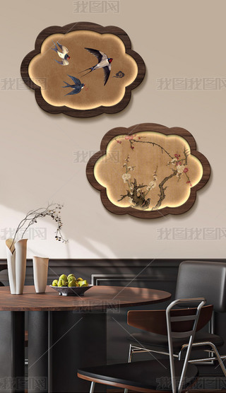 ʽ͹W͏d͏dҒ쮋b4