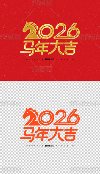 2026Rˇg(sh)R괺(ji)ˇg(sh)