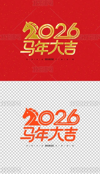 2026Rˇg(sh)R괺(ji)ˇg(sh)