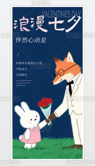 Ϧ(bo)Ϧ˹(ji)(bo)520(bo)