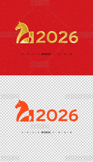 2026ˇg(sh)Rˇg(sh)