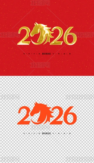 2026ˇg(sh)2026 (sh) R 