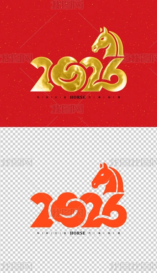 (chung)2026ˇg(sh)?jn)?sh) R  