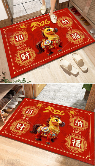 2026꿨ͨؔ{؉|_|T؉|