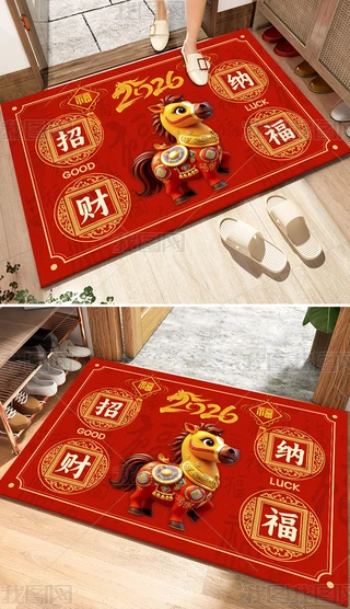 2026꿨ͨؔ(ci){؉|_|(h)T(mn)؉|