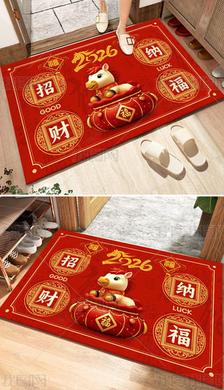 2026꿨ͨؔ(ci){؉|_|Tʽ؉|O(sh)Ӌ(j)