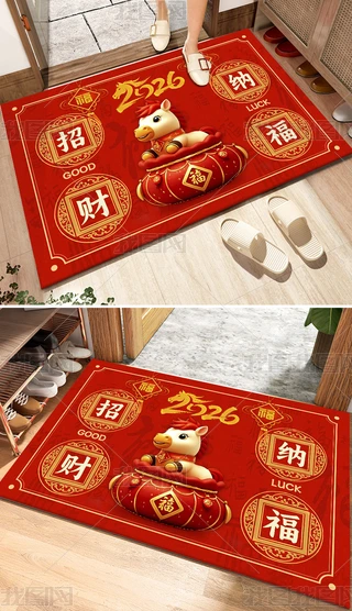 2026꿨ͨؔ(ci){؉|_|(h)T(mn)ʽ؉|O(sh)Ӌ(j)